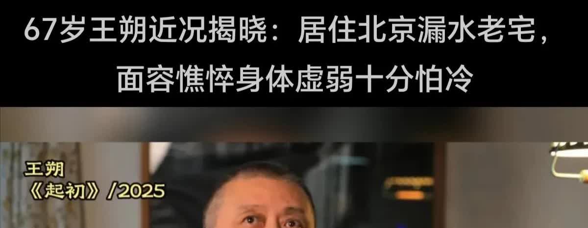正义之所以迟到，是因为真相实在是瞒不下去了，它要是能瞒下去，它就不迟到了，它压根