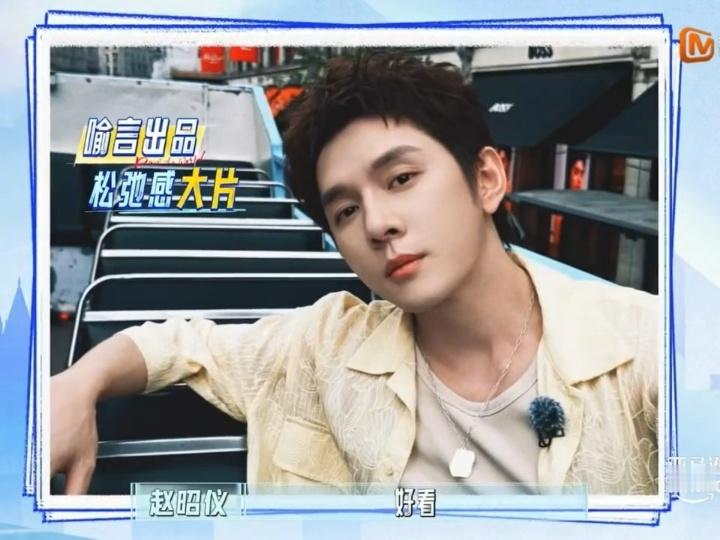 喻言把李佳琦拍成Luke了李佳琦在喻言镜头里帅成啥了喻言把李佳琦拍成Luke了