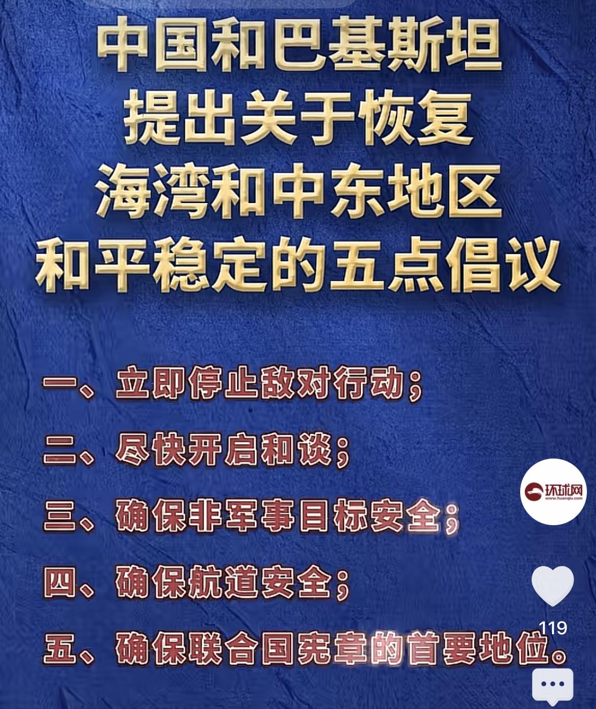 五条建议非常中肯，也很简单，但是，对他们来说，很难做到！这是解决问题的基础条件！