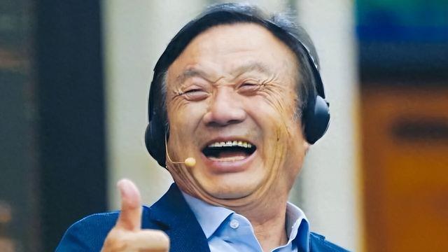 任正非:我结过两次婚,前太太性子很刚烈,她是天上的白天鹅