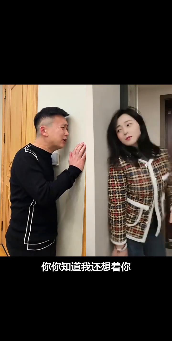 你知道我曾爱着你，你知道我还想着你，离别时说好的不哭泣，为什么眼泪迷离，分手时含