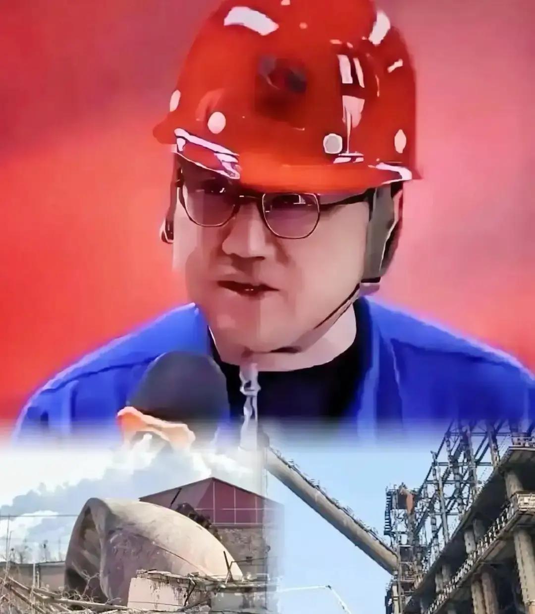 老技术员王工在车间巡检时发现设备老化严重，防护栏缺失，当场写了停产整改报告。