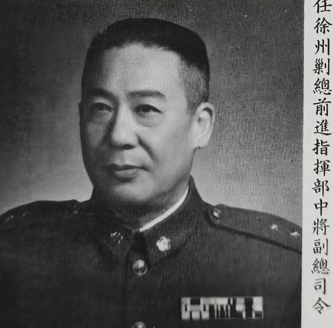 1949年，在突围无果后，杜聿明兵团一众要员基本沦为解放军的俘虏，只是让华野众将