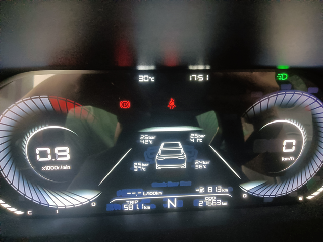 22年四代帝豪旗舰款排量1.5L，一般都是在城郊路段行驶，没有暴力驾驶的习惯，