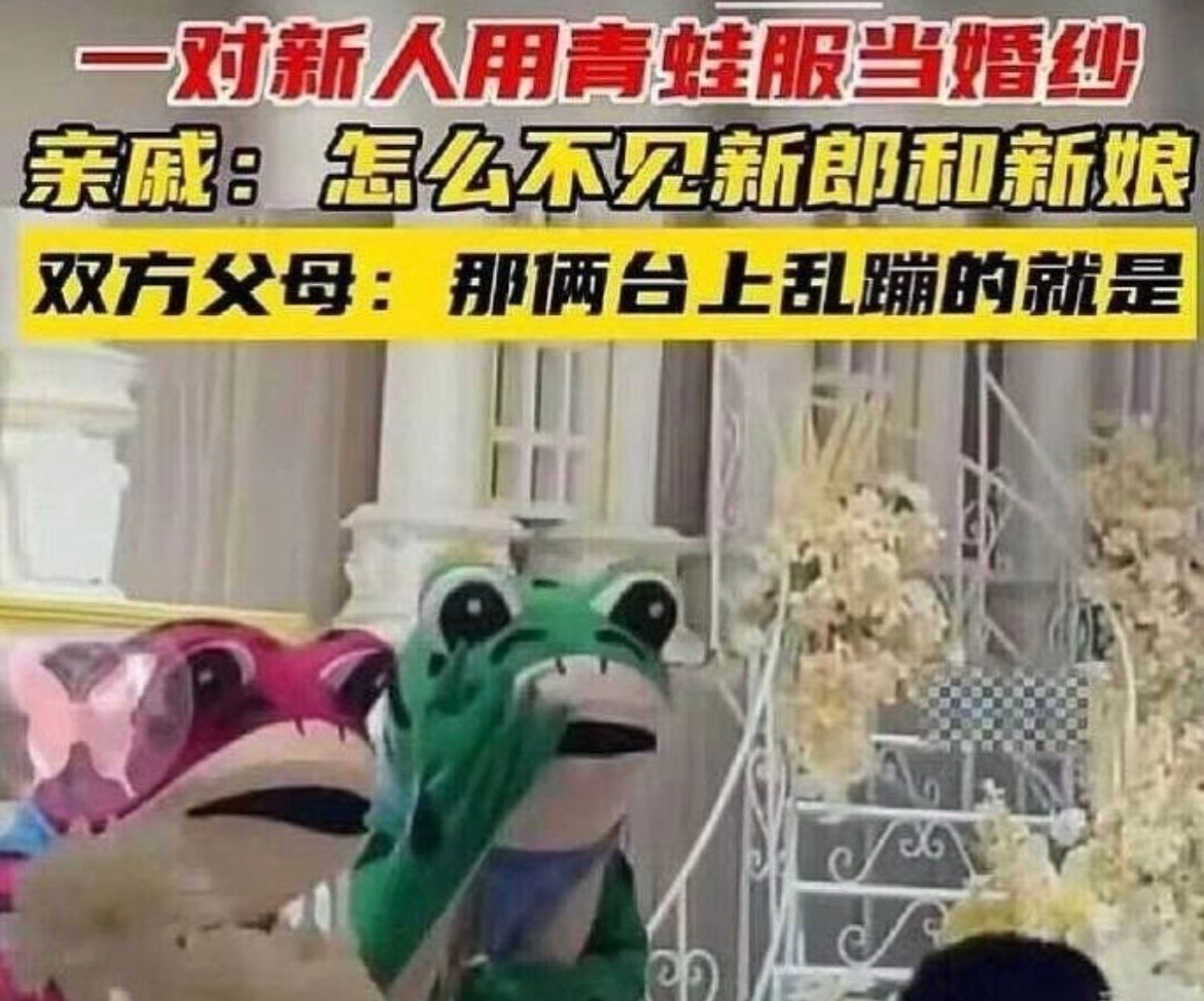 这也可以是家产​​​
