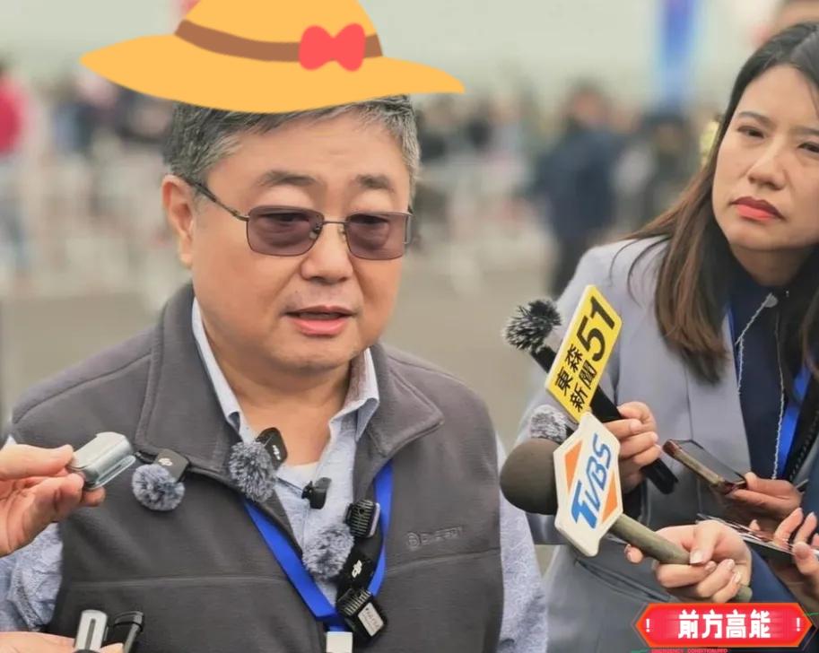 台“陆委会”发表声明，5月6日，针对退役少校、前舰长吕礼诗日前参加海军活动，