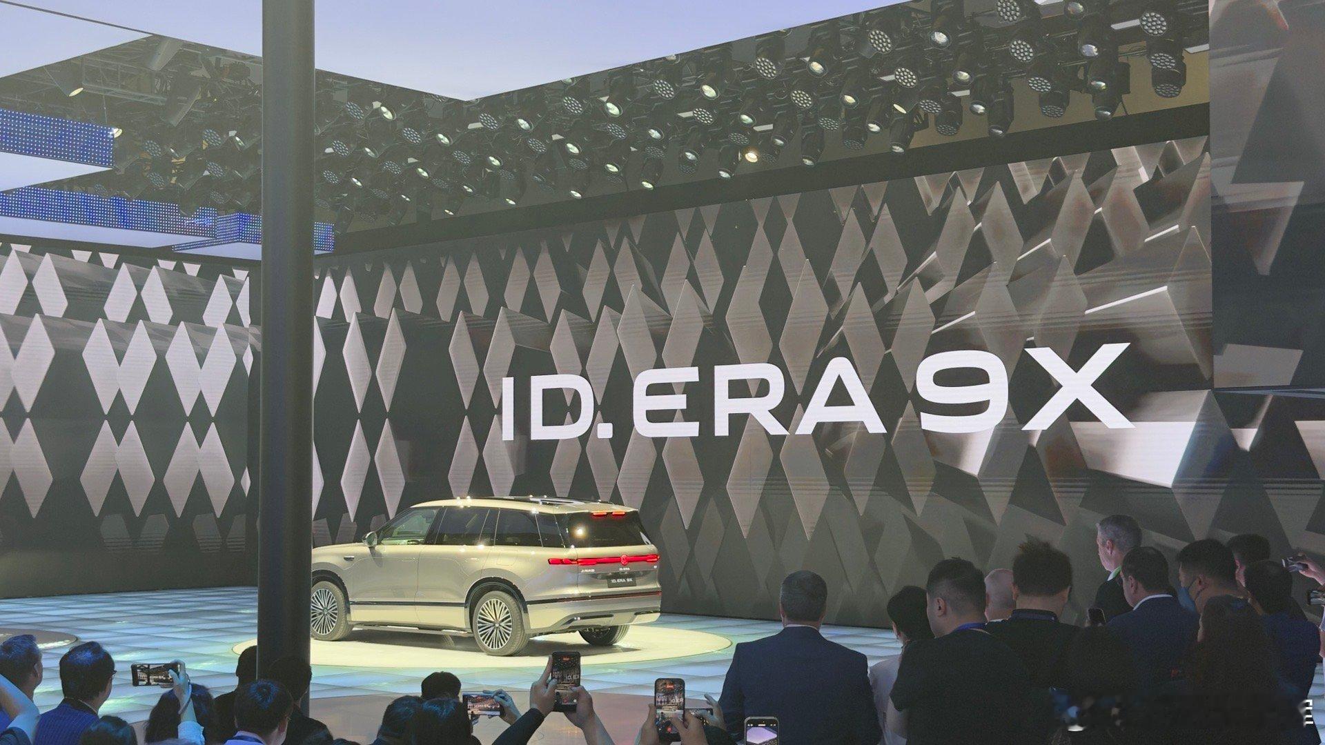 上汽大众携ID.ERA9X、途观LePro、帕萨特ePro等全阵容车型亮