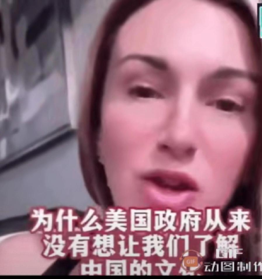 绝了！美国网友集体破防，疯狂安利中国日常，太好哭了谁能想到，如今老外追着夸：