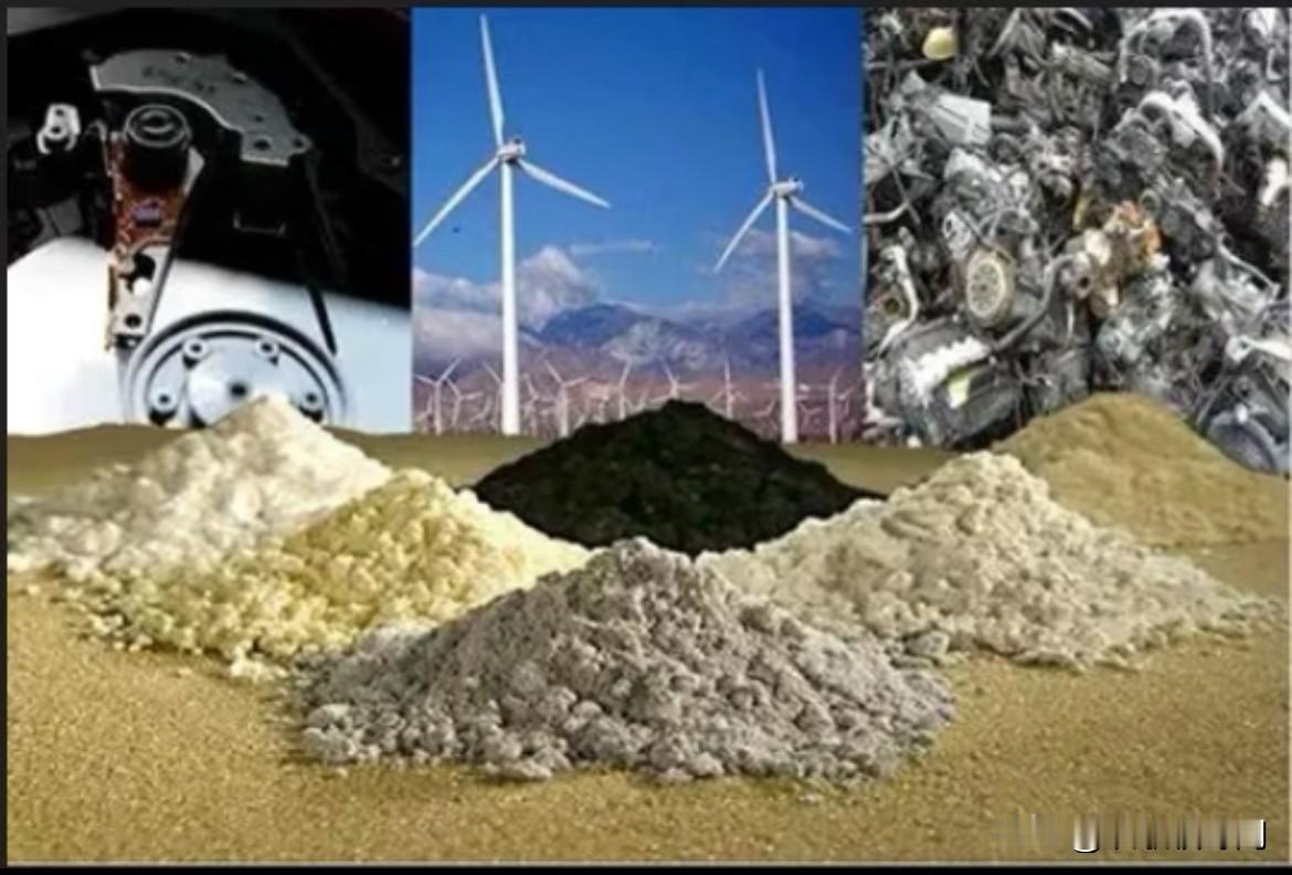 G7国家召开会议，达成一致意见，减少进口中国稀土，降低对中国稀土依赖。中国毫不在