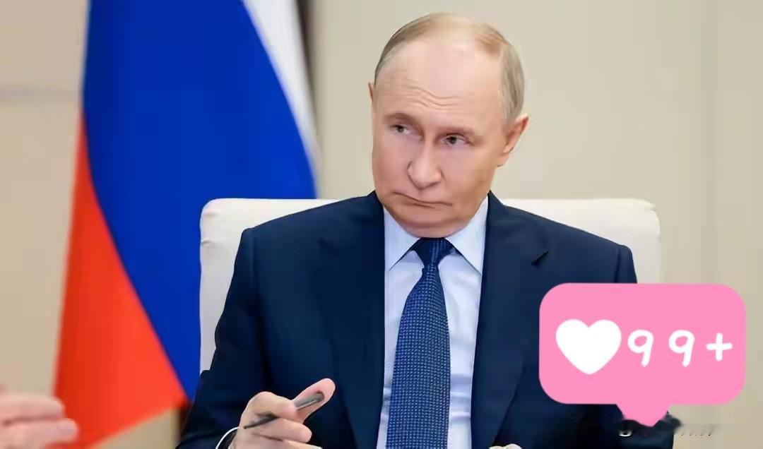 俄罗斯央行向欧盟出手了!俄罗斯卫星通讯社报道，俄罗斯中央银行发布消息表示，俄罗