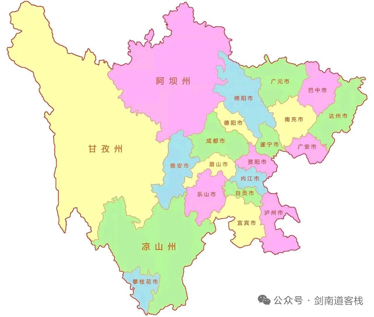 四川的地级市划分确实很有特色，在短短几十年内增加了很多地市出来，同样是拥有800