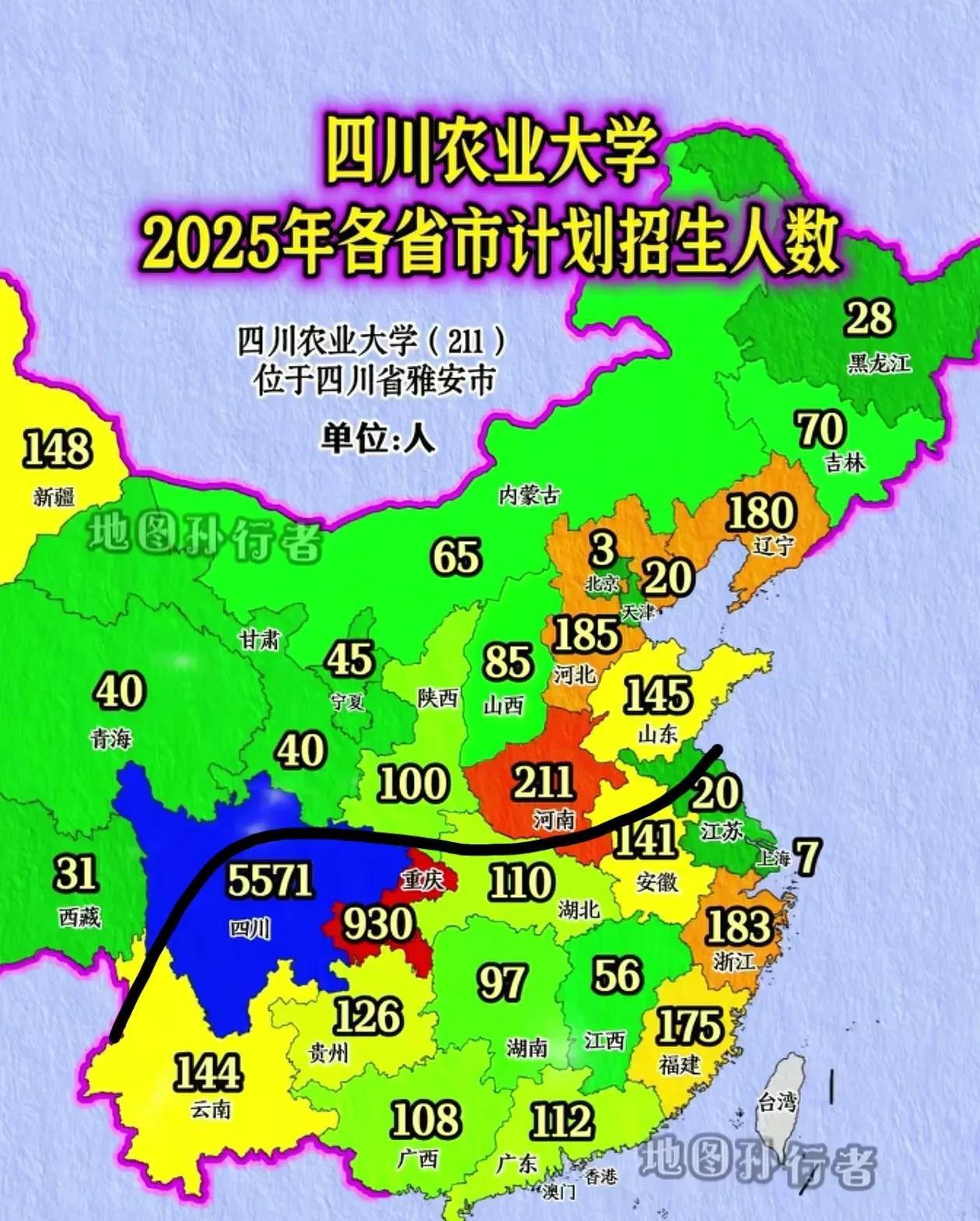 为什么外省211大学在江苏招生都偏少？四川农业大学，在全国招生数量最少的省份就是