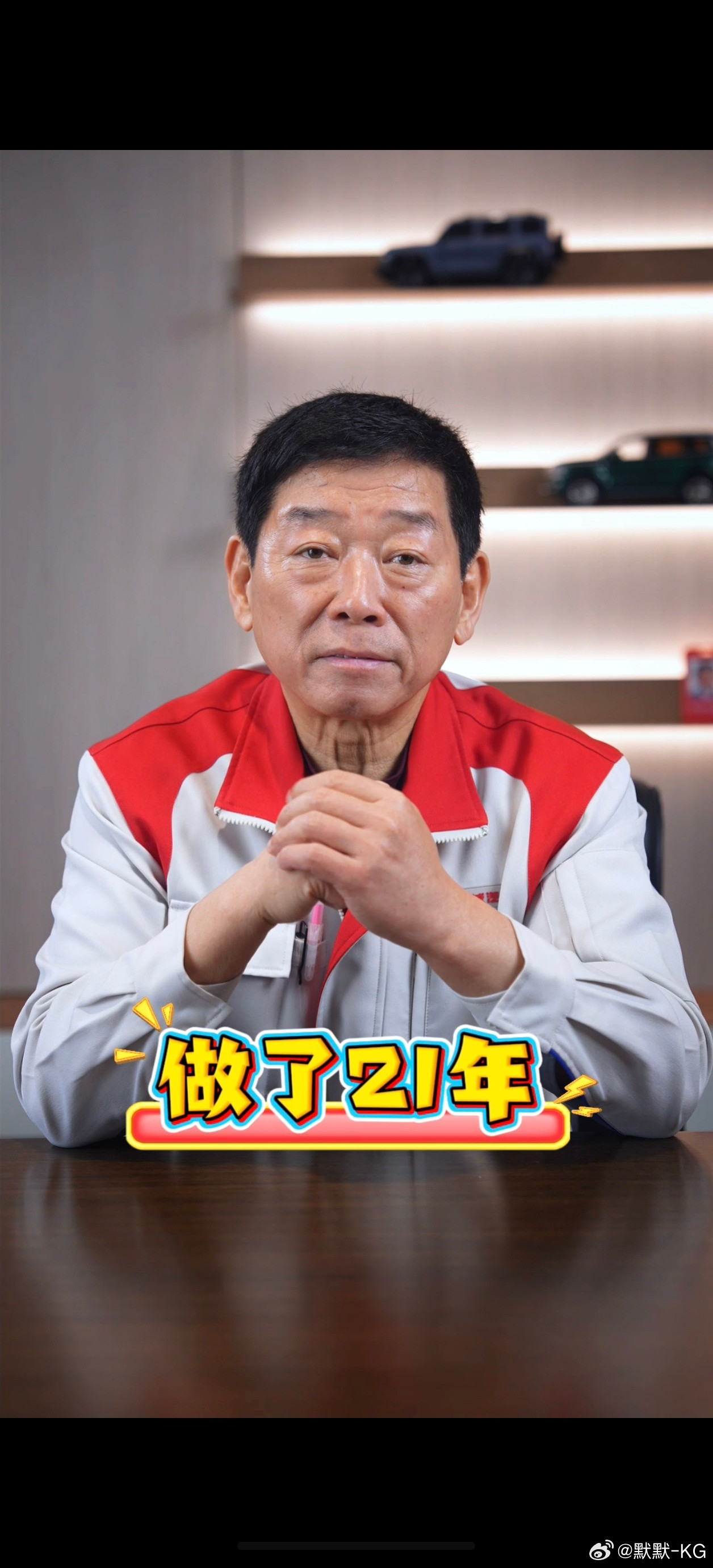 我人生第一台车，或者说，完全靠自己赚到的第一台车，是长城汽车的腾翼C30，手动舒