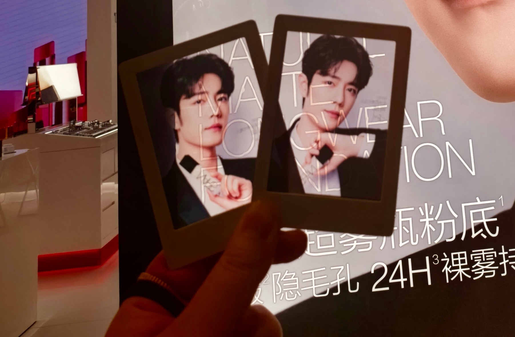 来逛德基必须支持一下新品，新透卡真好看肖战nars全球品牌代言人