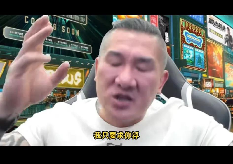 看完福建舰舰载机弹身起飞后，馆长彻底破防，他怒喷台湾一件事，同时问了台湾人一个问