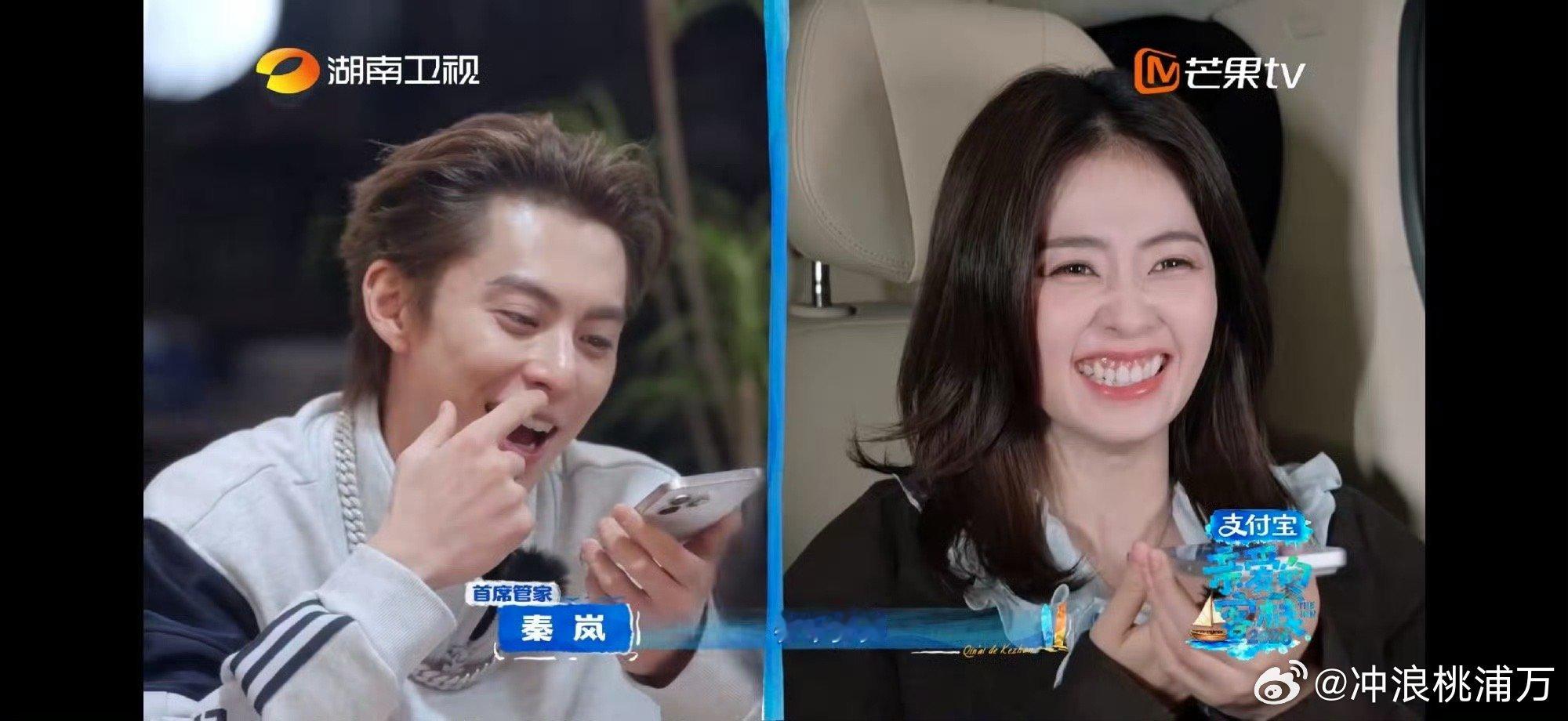 王鹤棣白鹿熟人局谁懂熟人局的快乐啊！王鹤棣白鹿还没同框，笑料就已经一堆接一堆了哈