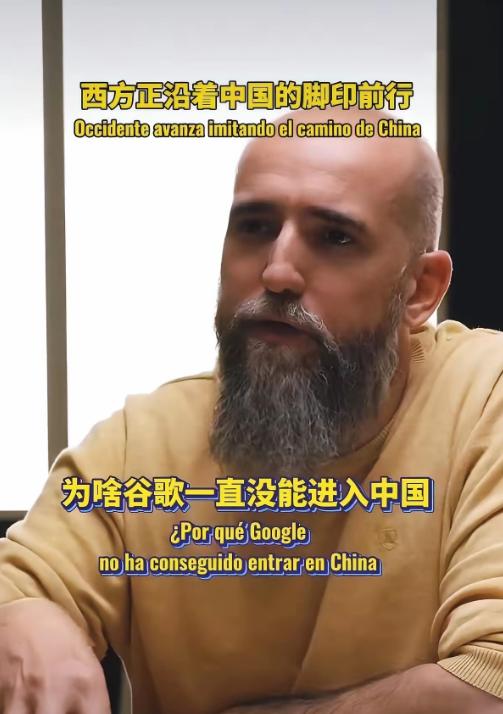 2010年，谷歌宁可彻底关停内地搜索业务、撤出中国市场，也坚决不肯配合本地数据存