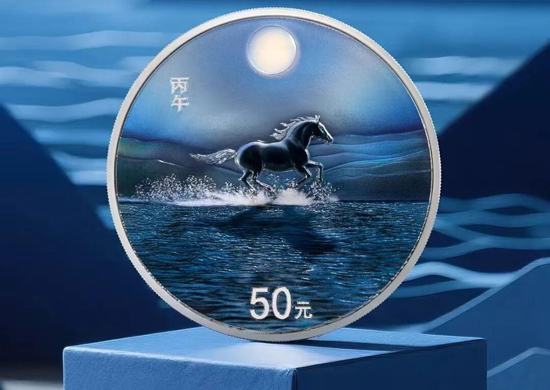 破发！马年纪念币刚出就被弃，到手就亏钱！2026马年金银纪念币的第一批预约终于