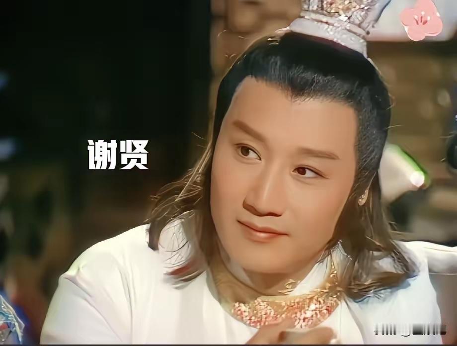 年轻时候的谢贤和年轻时候的狄波拉，原来还演过同一部电视剧呢《离别钩》，这部电视