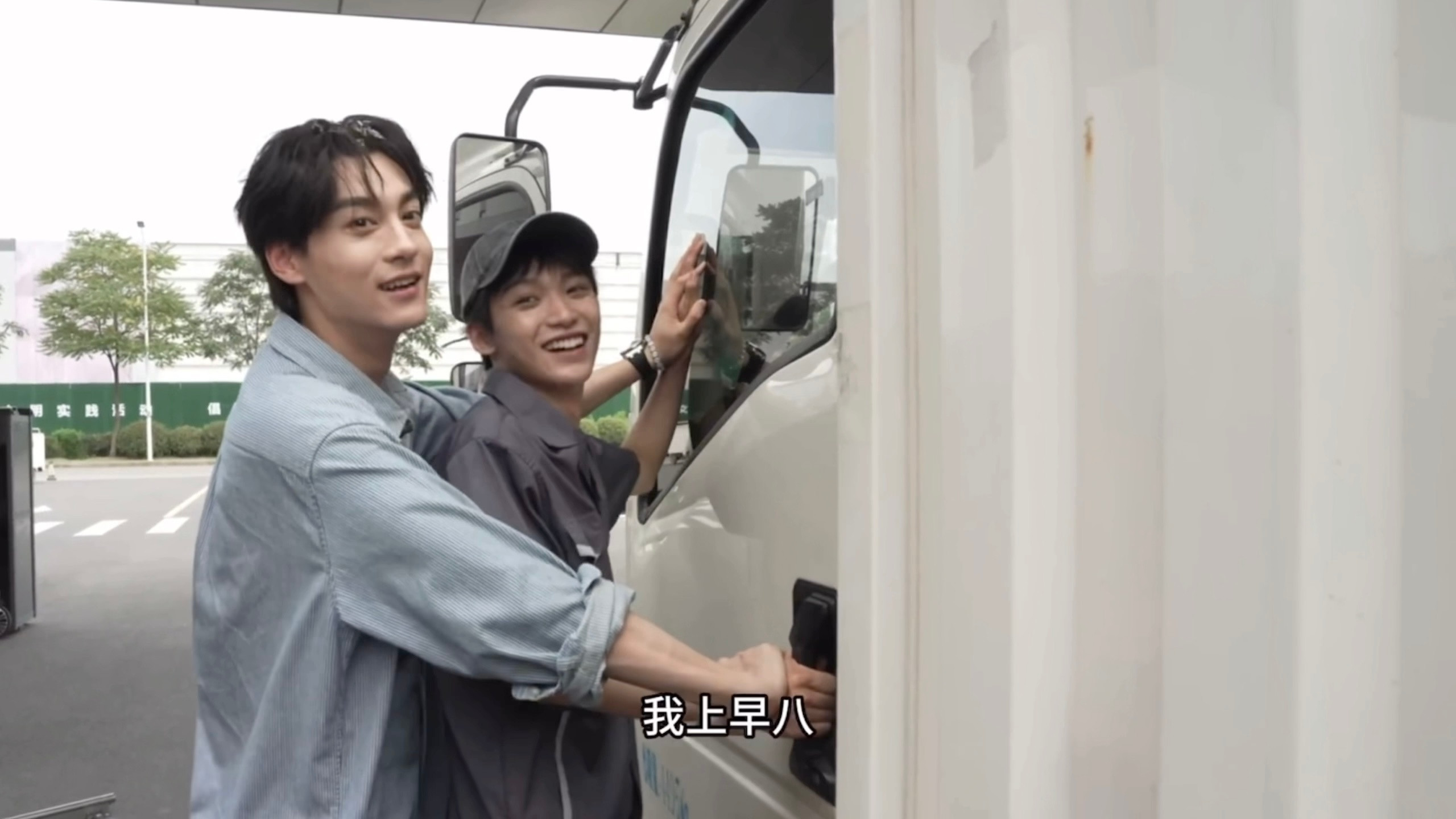 我真是老了...我上早八是什么梗啊[？？？]​​​