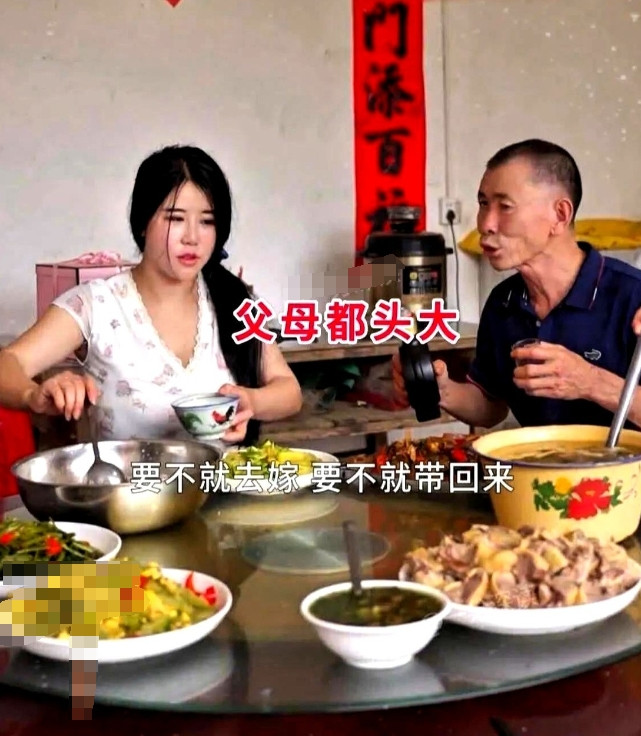 一个长相漂亮，身材丰腴的女孩相亲十次都失败了，女子已经28岁了，也属于大龄剩女了