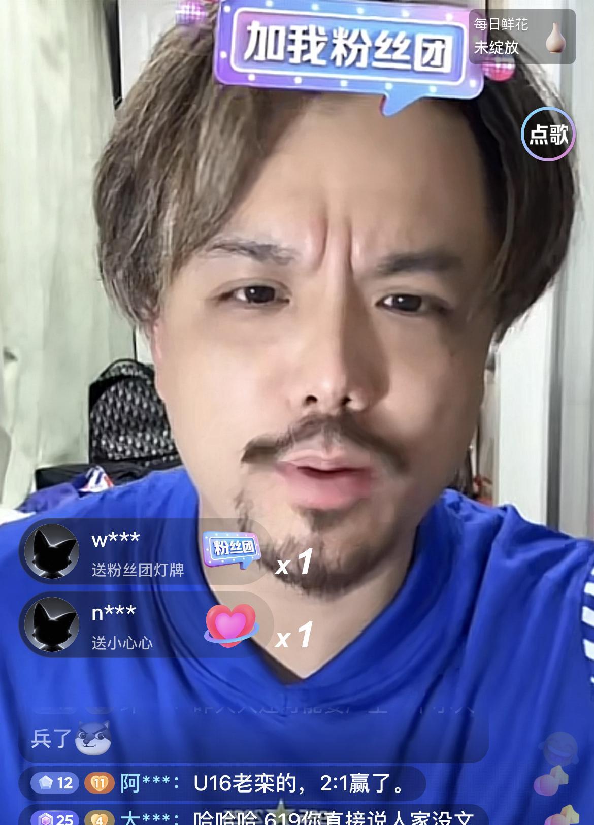 上海申花知名球迷619表示，他和老屠，秦天这样高水平的足球主播，上海海港是没有的