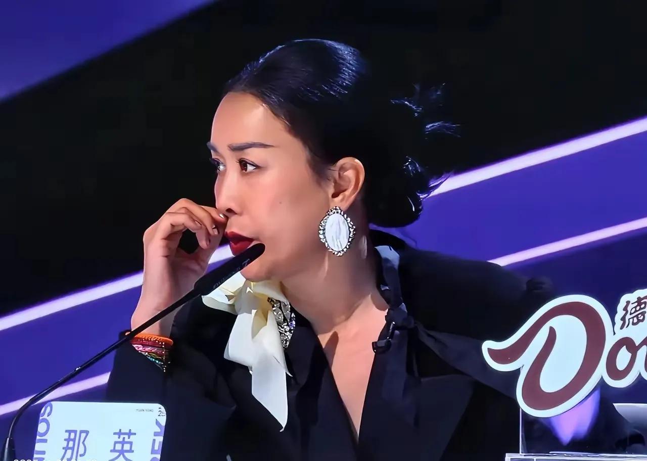 万万没想到，《声鸣远扬》当中被吐槽最多的，竟然是评委！那英首当其冲！听听网友