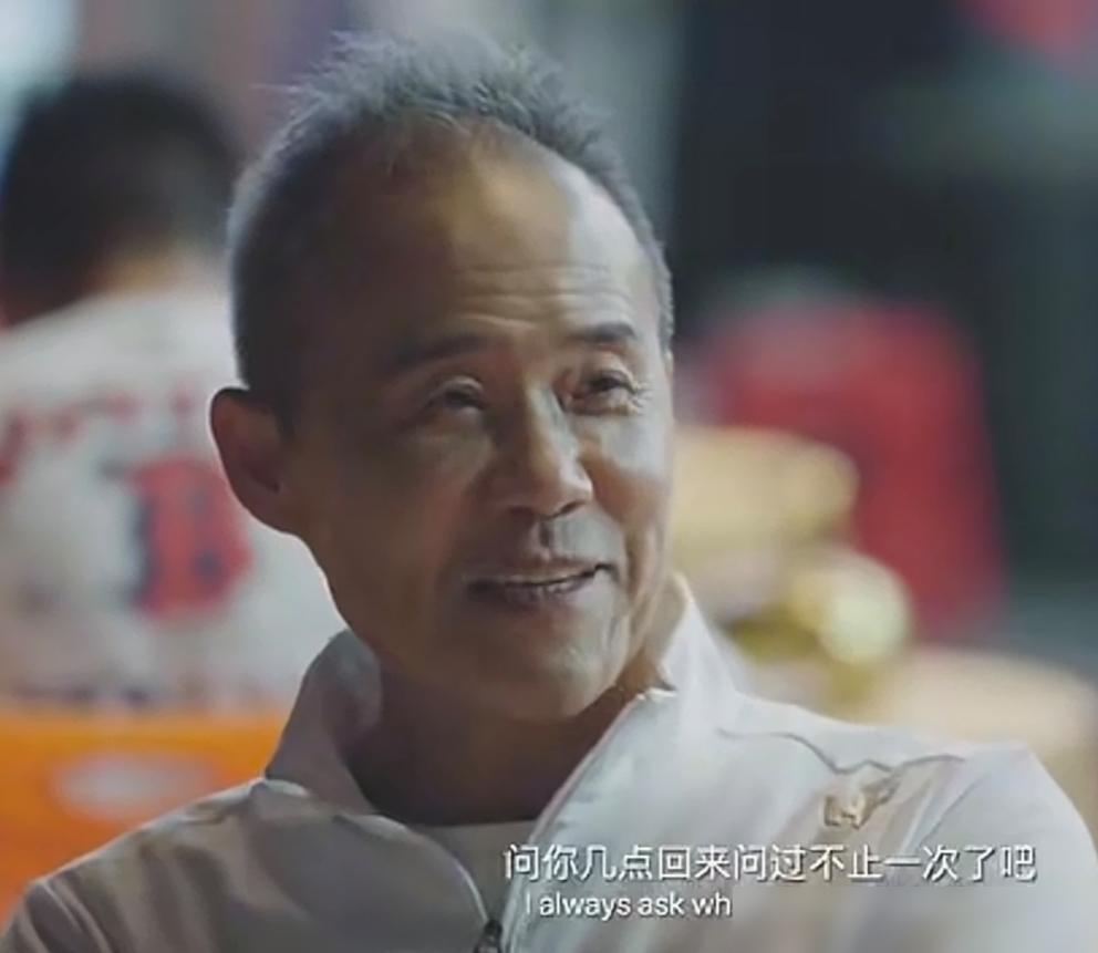 王石，是真的惨。田朴珺当着镜头都敢说：“你问我几点回、干什么，我就觉得烦。”还补