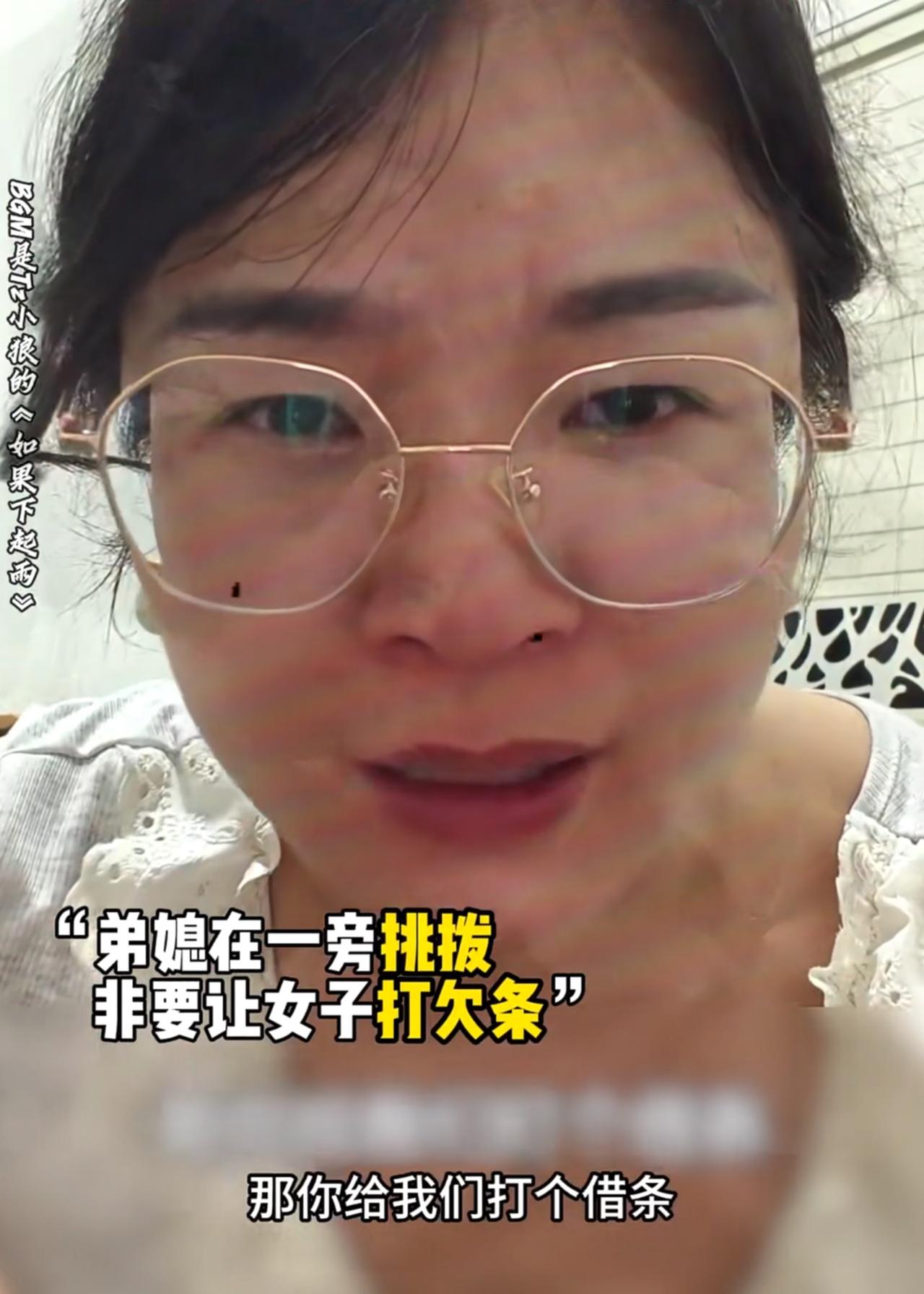 弟弟和弟媳上门给姐姐讨要买房时父母给姐姐出的两万块钱，明明弟弟买房时父母也出了5