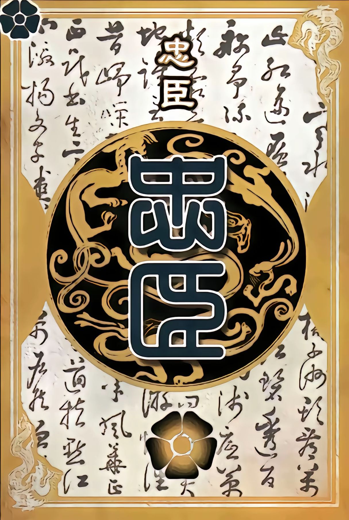 从酷安搬运两组有意思的光栅壁纸，定要叫你好评如潮！​​​