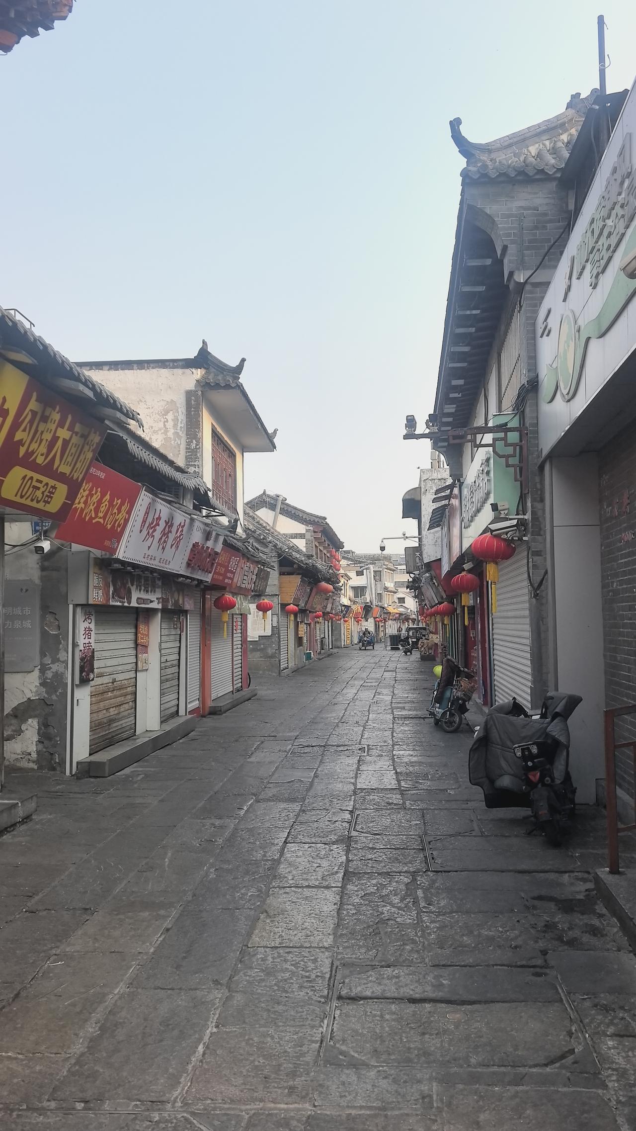 清晨的济南芙蓉街