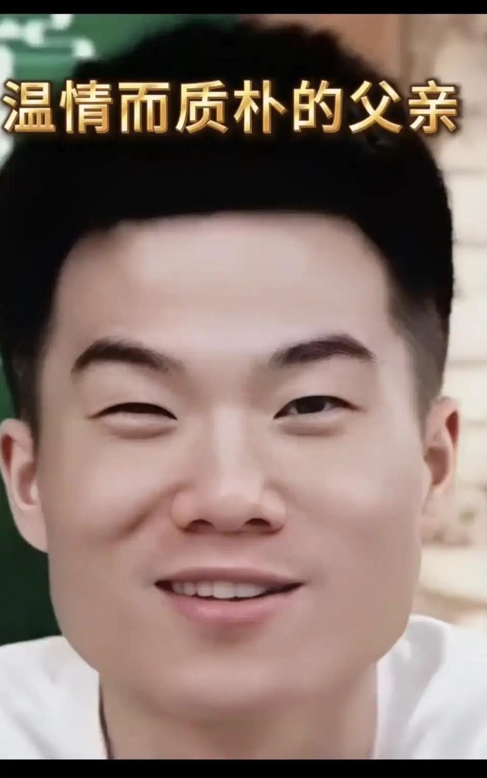 董宇辉在直播间很深情的讲他的父亲：他既不是催我写作业的那个人，也不是嫌我考试