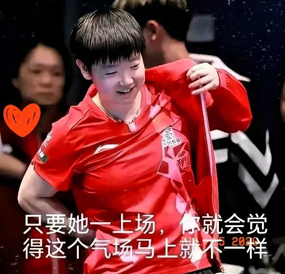 说句实在话，国乒队里有些事儿，大家心里都跟明镜似的，只是没人挑明了讲。王曼昱