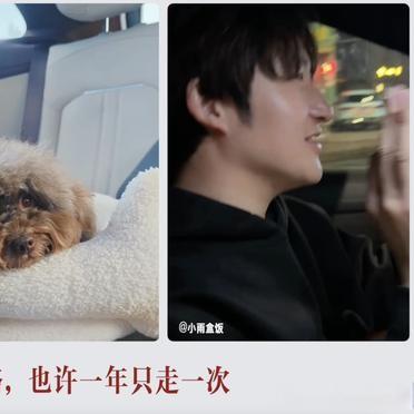 小米汽车开回村里过年了。那些在网上把参数表翻烂、说这不行那不行的亲戚，现在围着