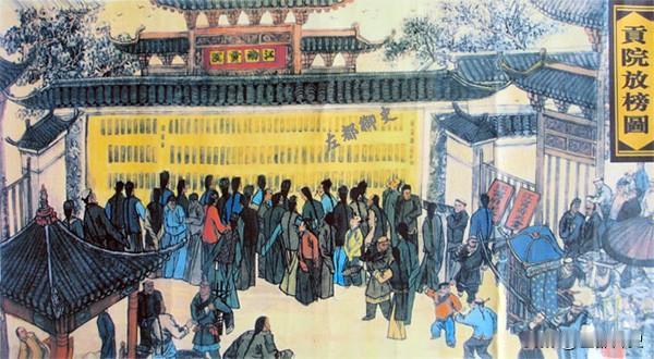 清代文举共开112科，其中有26科（也有说28科）属于恩科，那么恩科到底是个什么