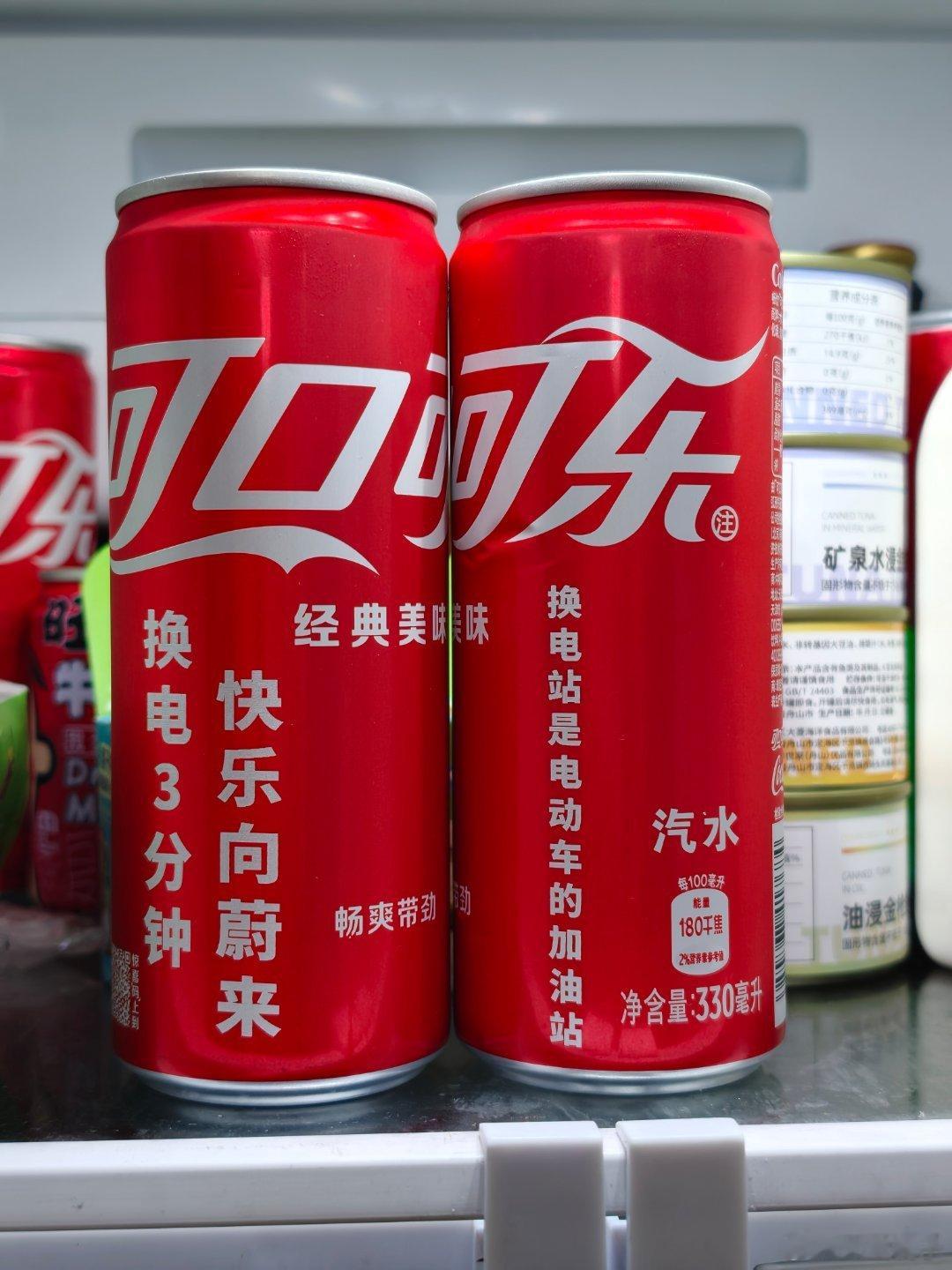 收到两瓶特殊的可口可乐「快乐水」换电都1万次了，越换越爽还有人质疑吗