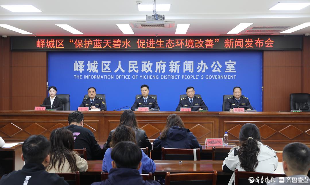守护蓝天碧水! 峄城区交出生态环境保护亮眼成绩单