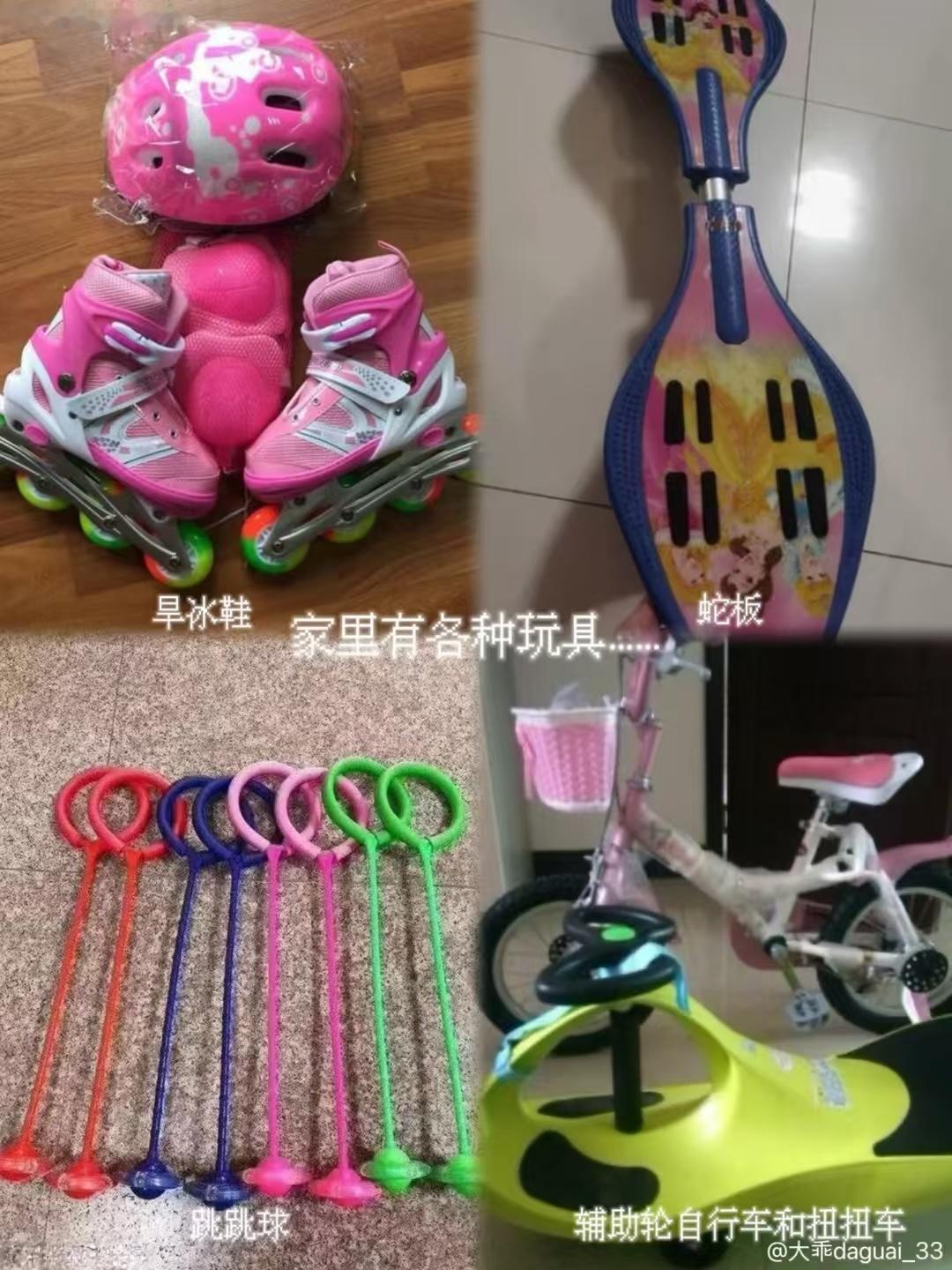 千禧年中产家庭的小康生活🏠