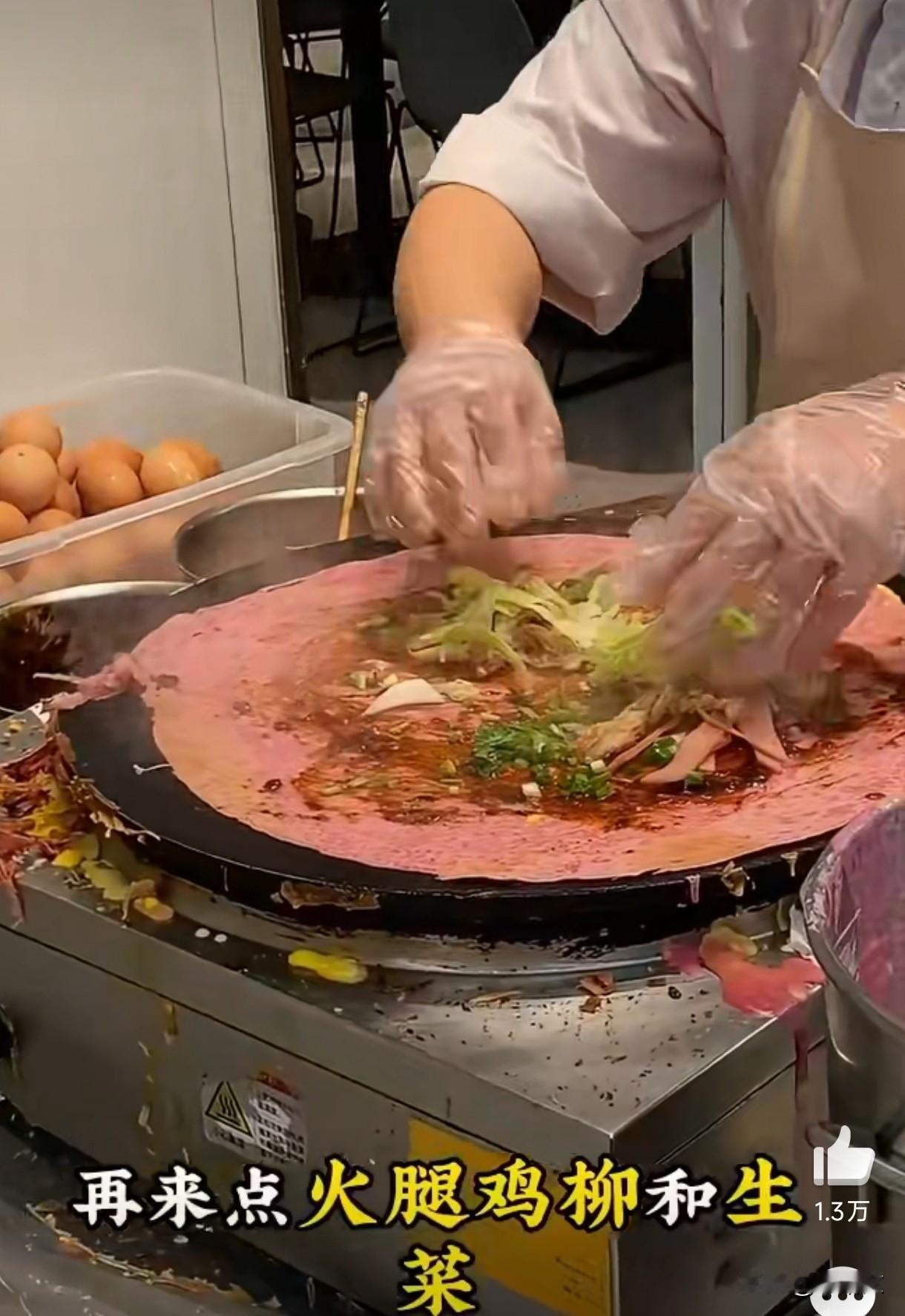 字节跳动100元餐标食堂！打工人看了直喊想当“牛马”字节跳动的食堂是真能整