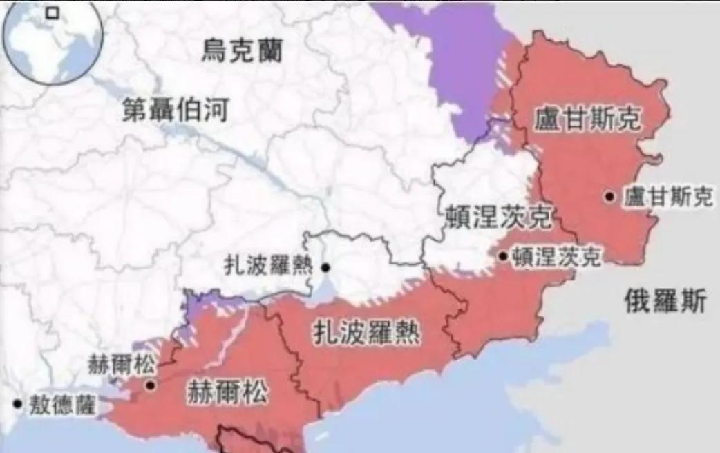 乌克兰割不割地，其实对于俄罗斯来说，已经无所谓了。眼下乌东四州的实际控制权早已落