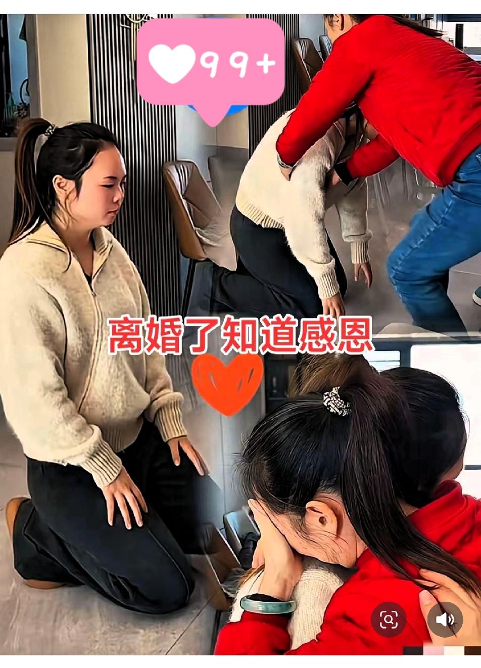 离婚并非不可以，但一定要记得有恩报恩，有情惜情。湖南一女子因丈夫出轨，办理了