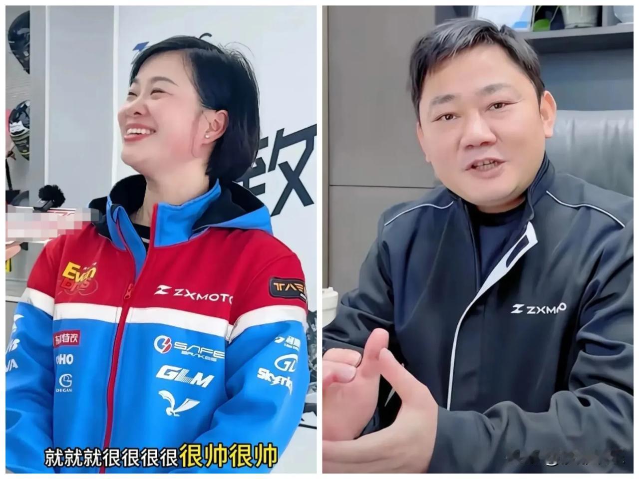 见过老板给员工发福利的，但你见过员工集资给老板娘买电脑的吗？张雪机车的员工们，