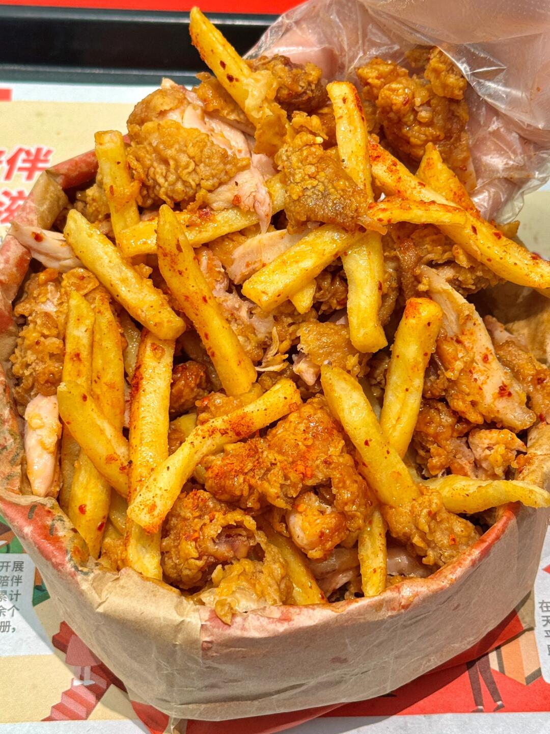 我愿称之为KFC坠伟大的隐藏吃法🥹！！