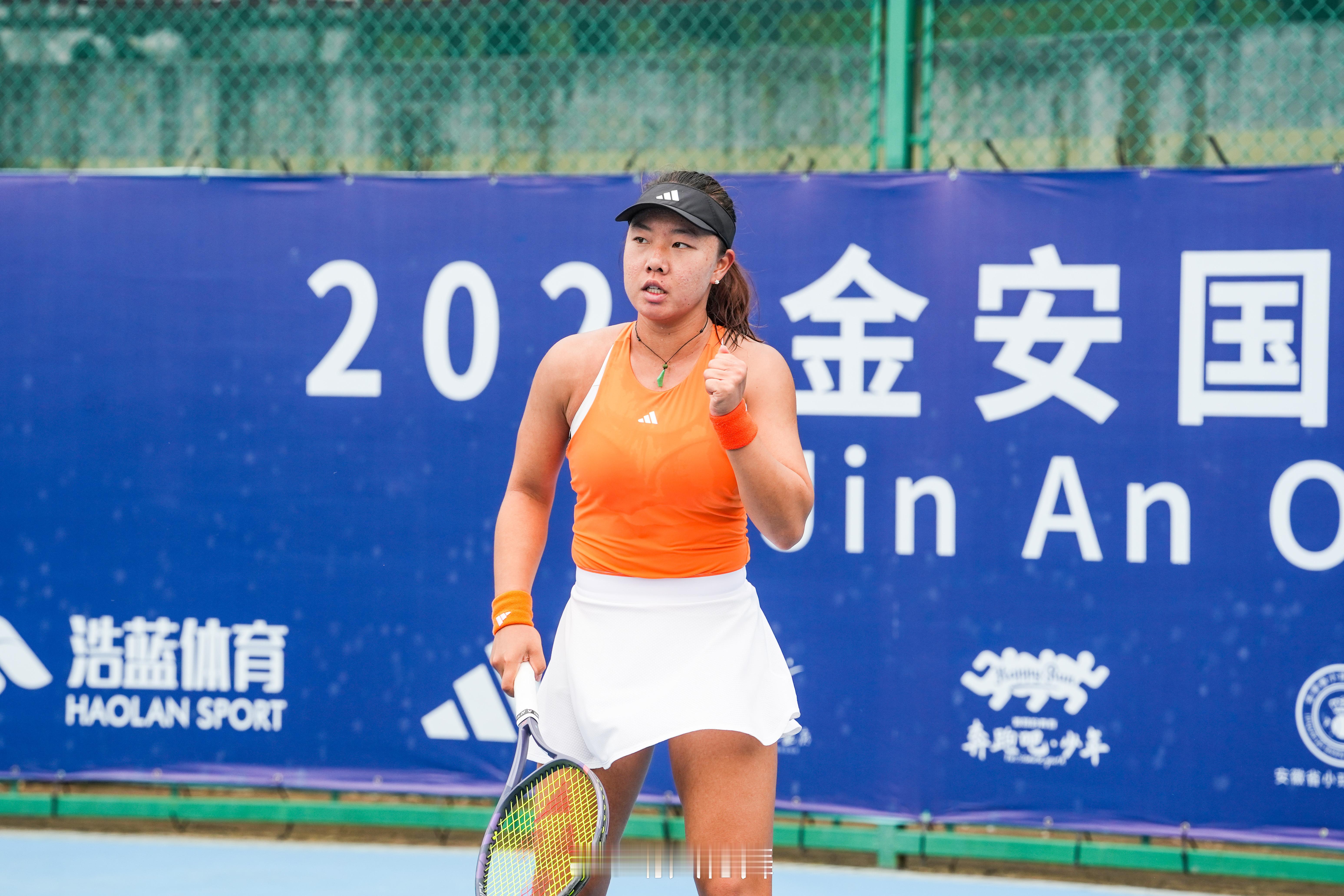 ITF高崎W100首轮任钰菲🇨🇳以2-6/4-6负于西乡里奈🇯🇵，即时排