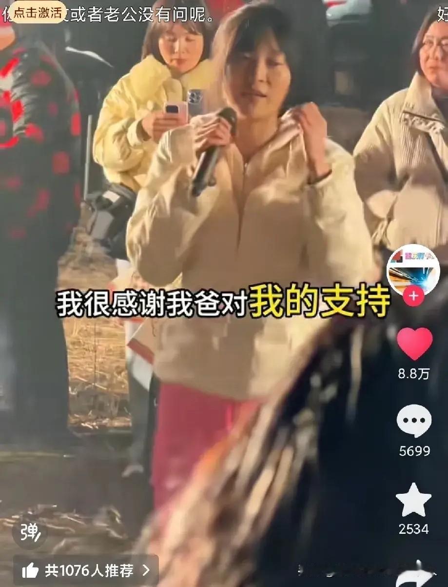 呆呆的杀猪事件能顺利推进，背后离不开三位关键人物的支持与帮助。首先是呆呆的父母，