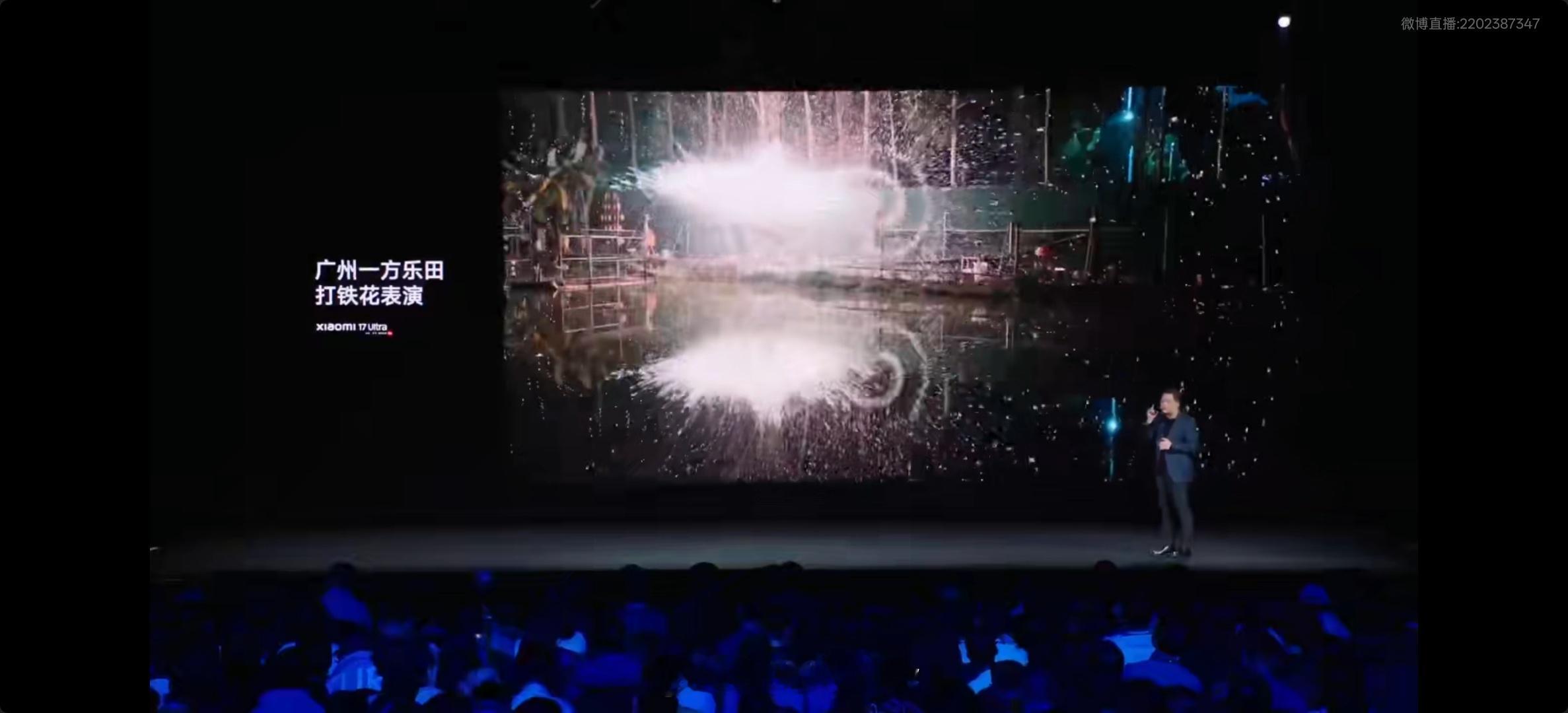 小米17Ultra烟花模式看了小米17Ultra的夜景和烟花样张，我觉得，它