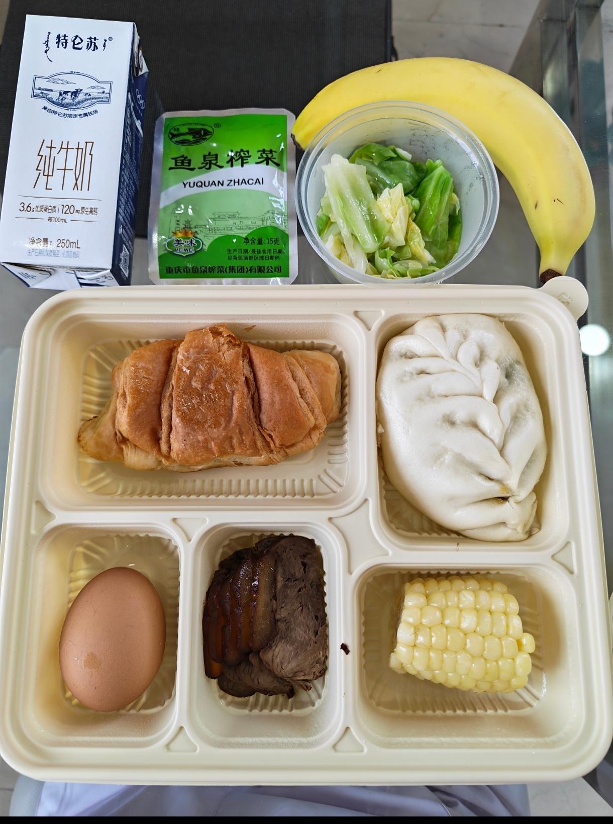鸡蛋、牛肉、牛奶、淀粉、粗粮、蔬菜、水果，按理说协和医院提供的应该是最优组合，但