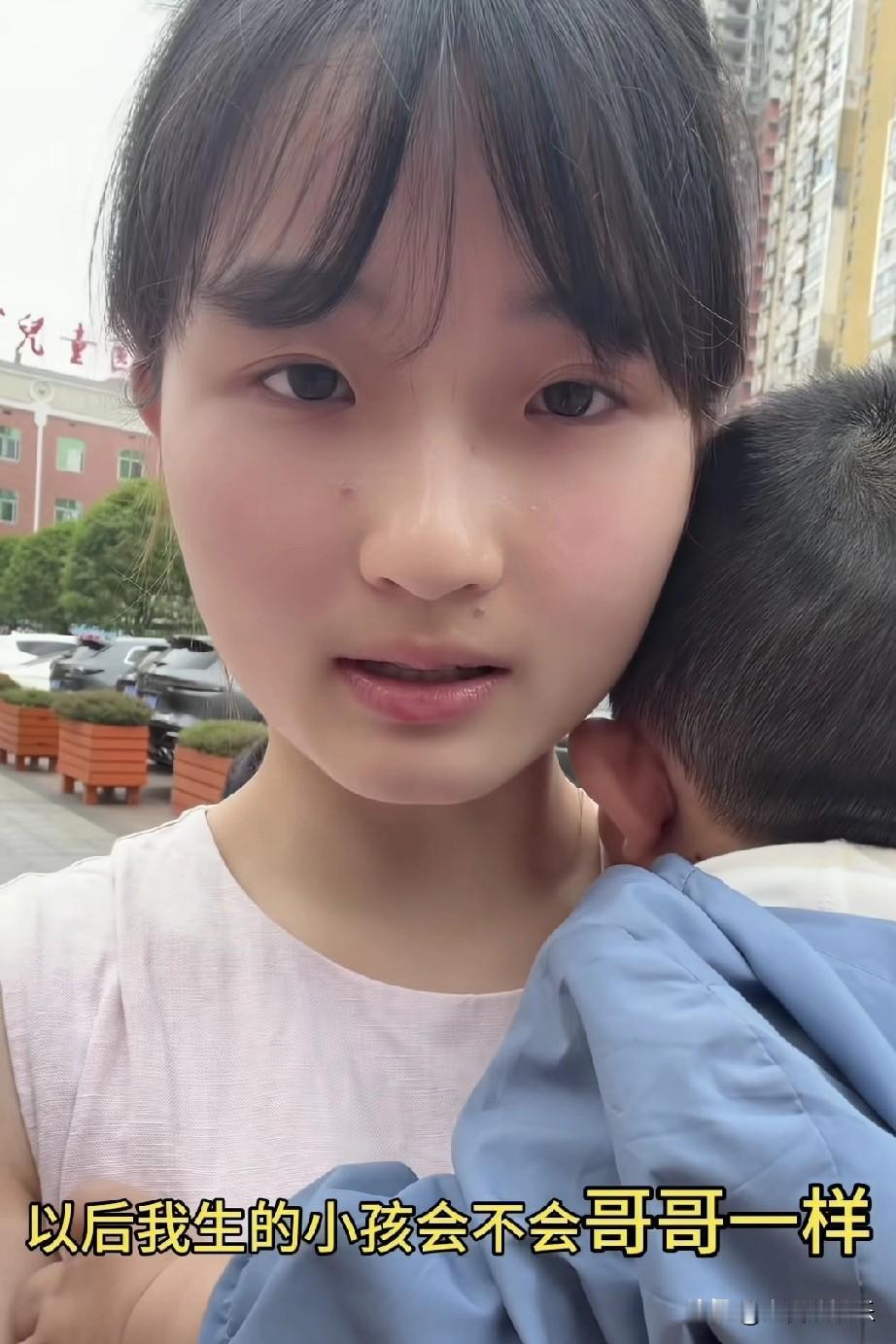 医生的一句话，浇灭了无数想娶她男人的心。王小玲以后生孩子不会遗传哥哥这种病