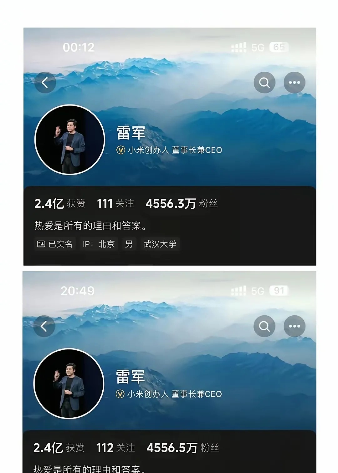 这么个一删一加，就给武大造成多大的压力啊？事情一出，删除武大，几个小时后