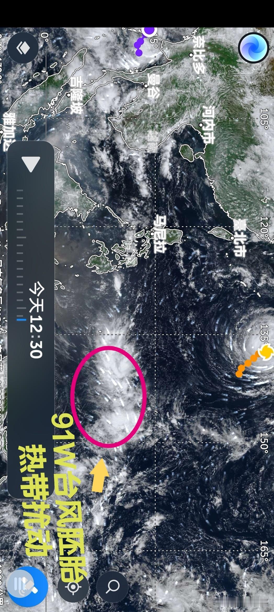 26号台风“舒力基”或有消息。据气象流场与卫星云图预测显示，位于西北太平洋海域9